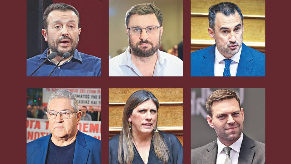 antidraseis vivlio tsipra